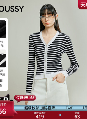 MOUSSY春季新品通勤风撞色V领修身绵羊毛针织衫028IAB70-1053