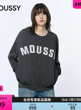 MOUSSY 2026春季新品美式复古字母logo撞色卫衣外套028IAA90-1039