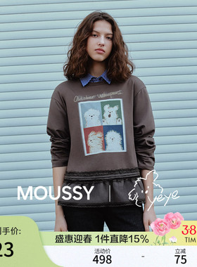 MOUSSY潦草小狗系列秋季新品休闲风印花长袖T恤女028IAA01-1035