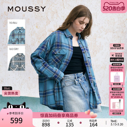 MOUSSY美式格纹LOGO印花衬衫