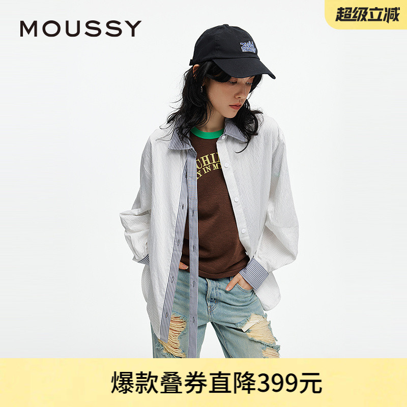 MOUSSY 2025夏季新品智性通勤撞色条纹长袖衬衫女028ISX30-3001