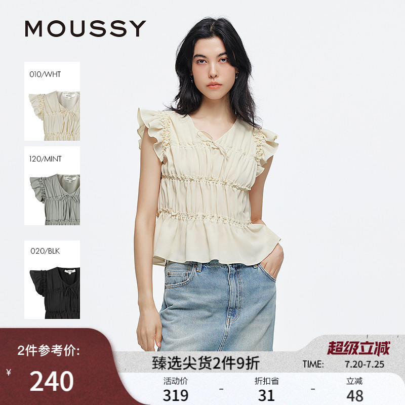 MOUSSY 春季新品清新森系抽褶木耳边飞飞袖衬衫028ISA30-3481
