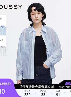 MOUSSY 夏季新品简约通勤条纹宽松轻薄长袖衬衫028ISA30-1005