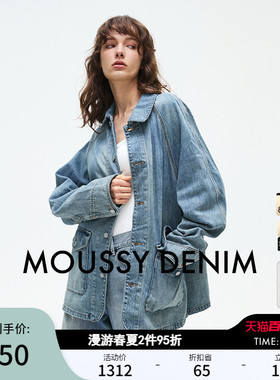 MOUSSY 春季新品复古水洗休闲宽松牛仔夹克外套010ISH11-2011