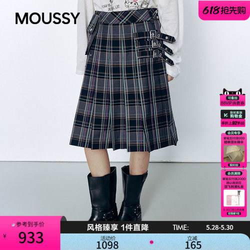 MOUSSY 2026春季新品甜酷复古风格子撞色百褶半身裙028JSA31-1016