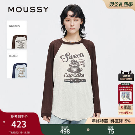 MOUSSY2025早秋新品休闲风撞色字母印花长袖T恤女028IAA90-0721