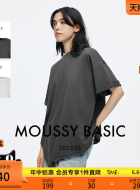 MOUSSY 夏季纯色简约不规则下摆时尚圆领T恤028ISA80-3111