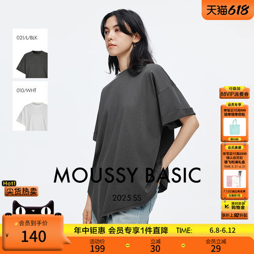 MOUSSY 夏季纯色简约不规则下摆时尚圆领T恤028ISA80-3111