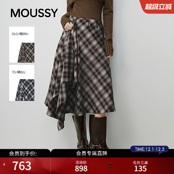 MOUSSY 2025秋冬新品复古格纹不规则裙摆长款半身裙028IAA31-1027
