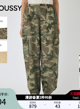 MOUSSY 春季新品休闲工装风大口袋宽松休闲长裤010IA231-1791