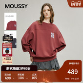 冬季 新品 美式 MOUSSY 复古做旧数字印花圆领卫衣028IAA90 1035