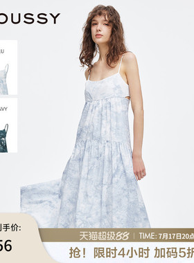 MOUSSY 夏季新品海岛度假风长款扎染吊带连衣裙028ISA33-2361