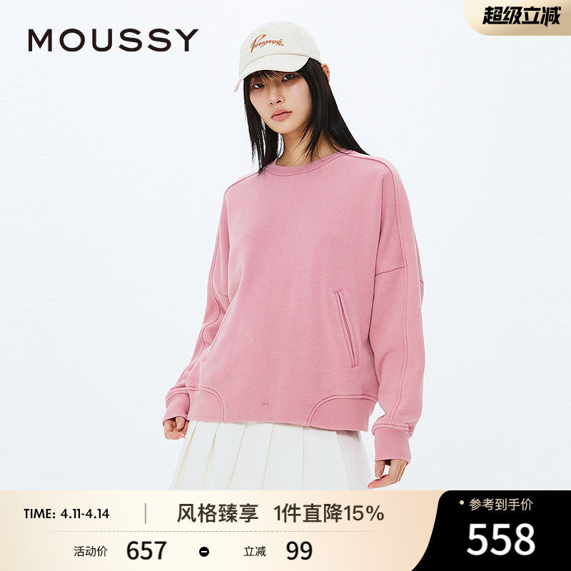 MOUSSY 春季新品休闲圆领套头字母宽松卫衣女028IAZ90-1012