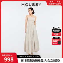 MOUSSY 2024夏季新品甜辣度假风吊带花苞连衣裙女028HS430-0100