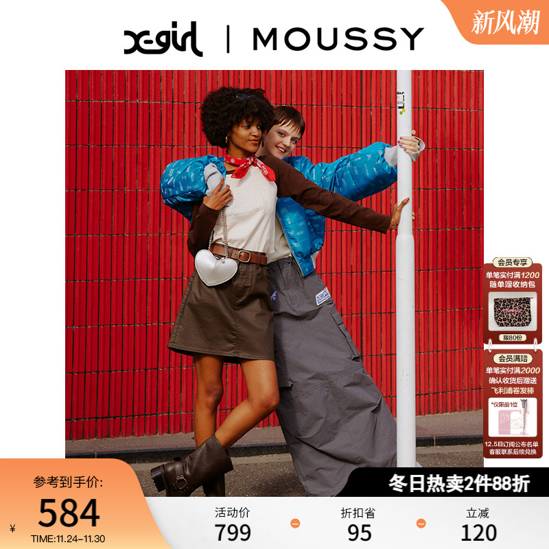 moussy摇滚风迷彩工装裙