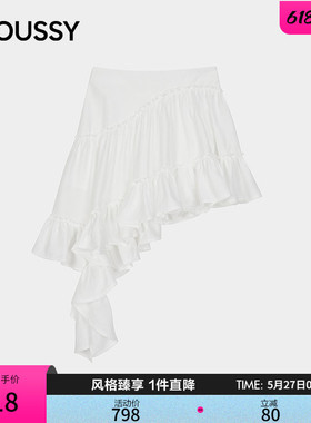 MOUSSY 2026夏季新品休闲纯色不规则荷叶边半身裙女028JSZ31-1044