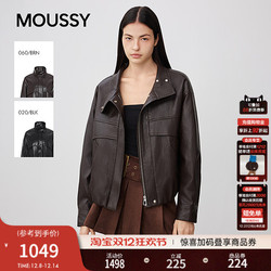MOUSSY 2025秋季新品潮酷时尚简约拉链皮衣外套女028IAC30-1069