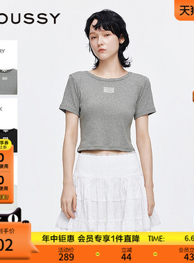 MOUSSY 夏季新品简约休闲纯棉圆领正肩短袖T恤028ISA90-1001