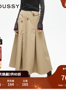 MOUSSY 2025春季新品淑女风A字迷笛散裙纽扣半身裙028ISA31-2131