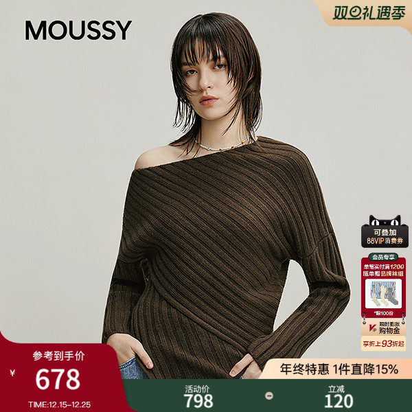 【赵露思同款】MOUSSY 2026早春新品温柔露肩针织衫010IA370-6301