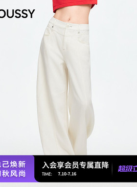 MOUSSY 2026夏季新品慵懒通勤宽松小弯刀高腰休闲裤028JSZ31-1042