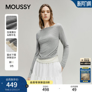 T恤028IAA80 MOUSSY2026春季 长袖 简约蕾丝拼接一字领修身 1019 新品