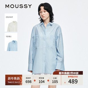 外套女028IAA30 清新休闲风宽松舒适衬衫 0101 2025早秋新品 MOUSSY