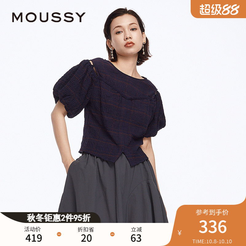 挖肩短袖·衬衫moussy文艺风