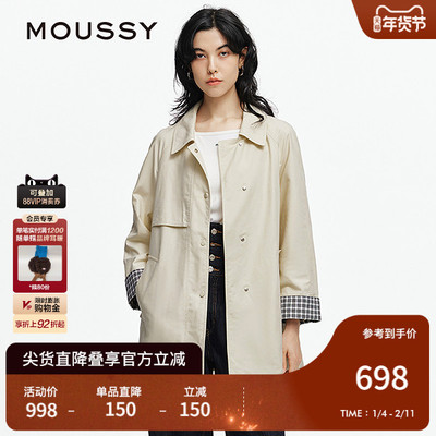 MOUSSY 春季新品英伦通勤宽松短款风衣外套女028ISX30-2841