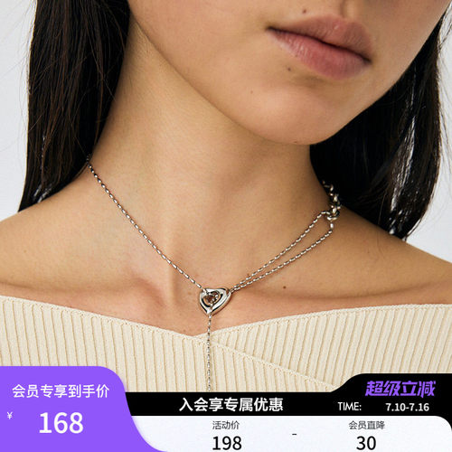 MOUSSY 2026春季新品清冷高级日系百搭多层银色项链010ISA56-6481