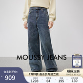 女028IAA11 丹宁复古风阔腿牛仔休闲长裤 1015 新品 moussy春季