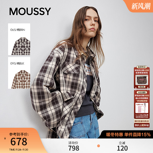 MOUSSY 2025甜酷风抽褶系带收口复古格子长袖衬衫女028ISA30-1004