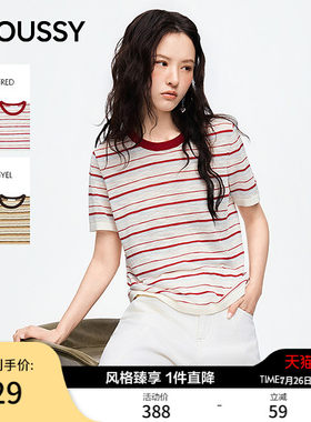 MOUSSY2026夏季新品复古条纹撞色圆领正肩短袖T恤028JSC90-1091