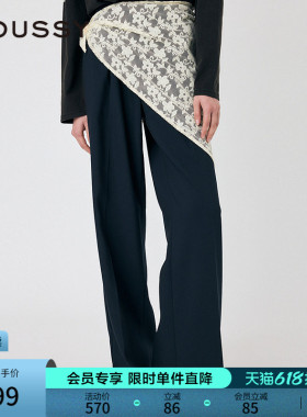 MOUSSY 春春新品两件套蕾丝西装裤垂感休闲裤女010IAH31-7901