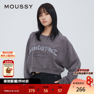 MOUSSY 冬季新品战损干贴布刺绣短款圆领卫衣女028HAQ90-1851
