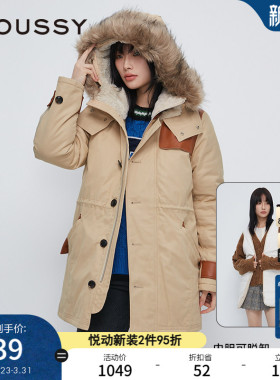 MOUSSY 春季两件套可收腰经典N3B连帽派克服外套女028GA230-5540