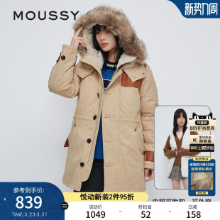 N3B连帽派克服外套女028GA230 两件套可收腰经典 5540 春季 MOUSSY