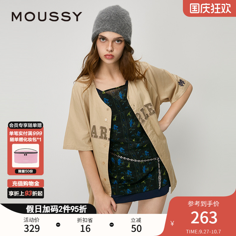 MOUSSY运动风oversize棒球衬衫