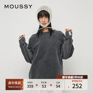 简约男友风做旧圆领宽松卫衣女028HAA80 新品 2081 秋季 MOUSSY