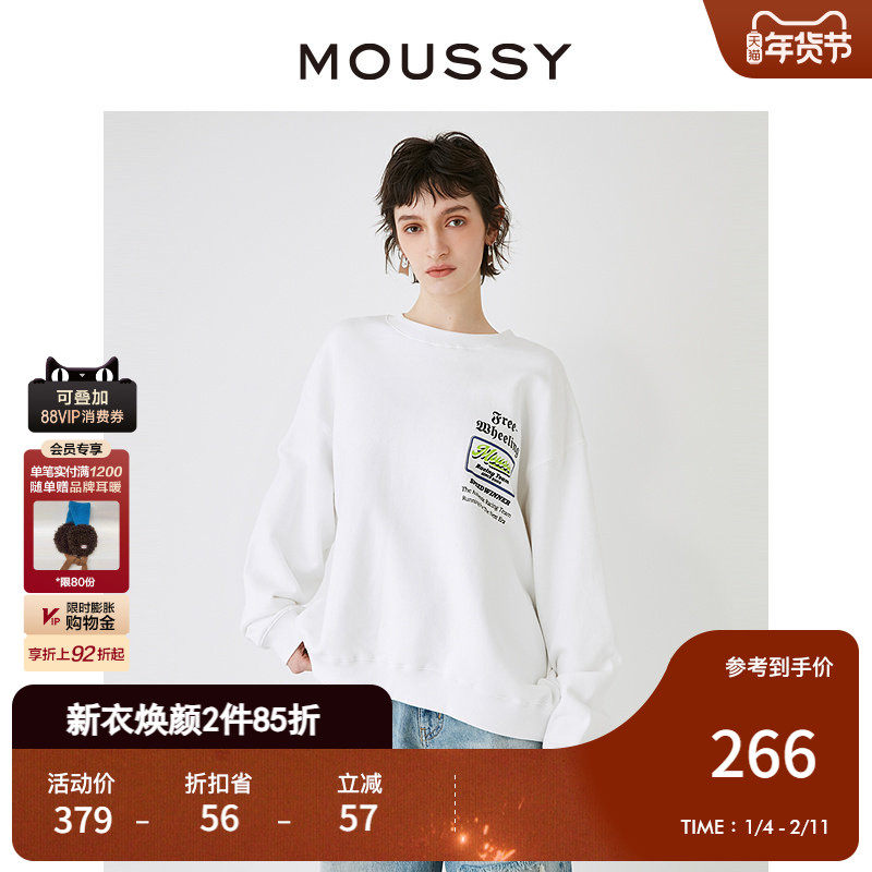 MOUSSY 早春新品年度LOGO设计感通勤套头卫衣女010HSQ90-0340,女装/女士精品,卫衣/绒衫,淘宝优惠券,粉丝福利购,淘宝优惠卷