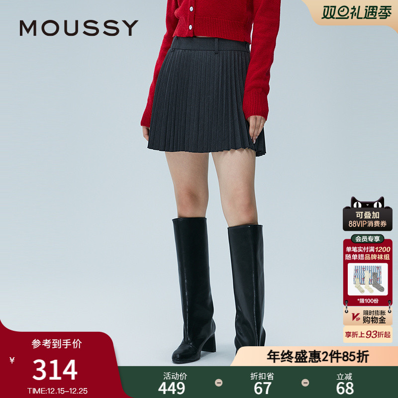 MOUSSY 冬季新品甜美学院风A字百褶裙半身裙女028HAZ30-1101