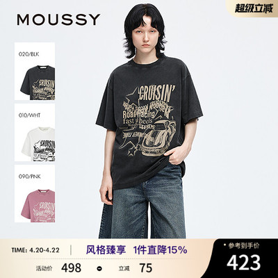 MOUSSY 夏季新品做旧复古汽车字母宽松短袖T恤028JSX90-1050