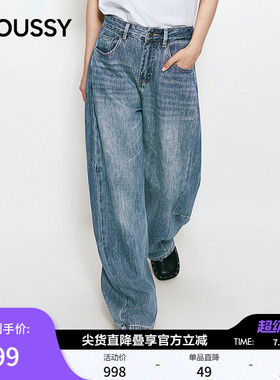 MOUSSY 2026夏季新品复古丹宁风百搭宽松牛仔长裤女028JSC11-1034
