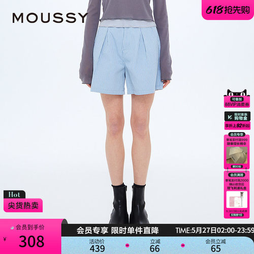 MOUSSY 春季新品随性经典竖条纹休闲裤捏褶短裤028ISZ30-0291