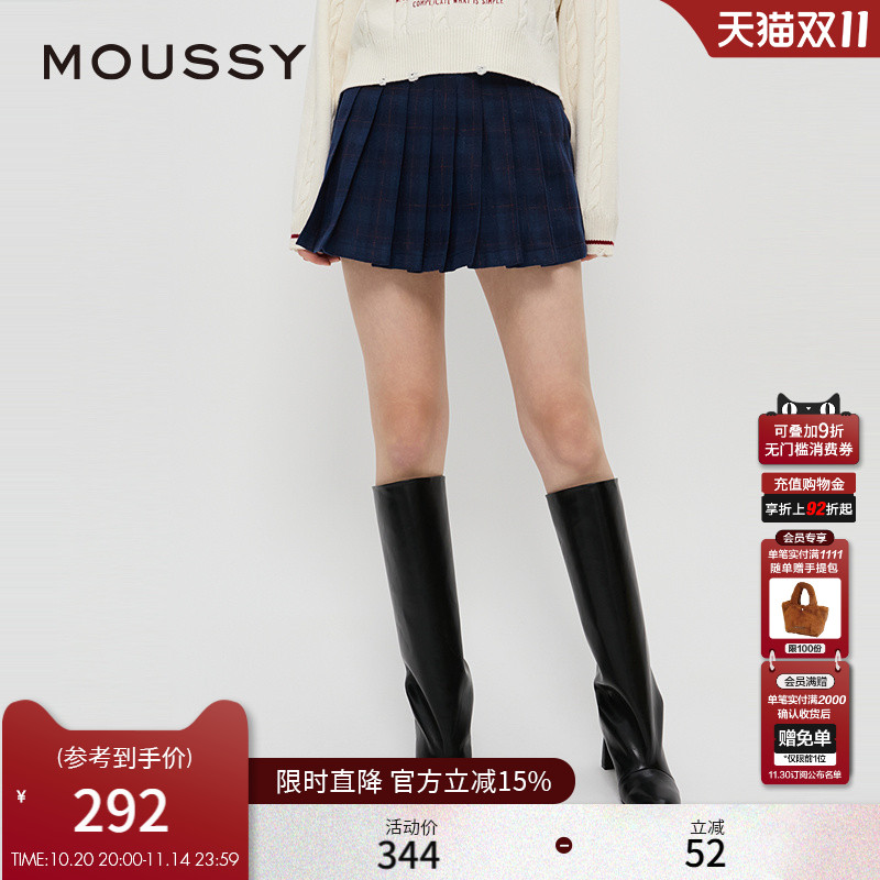MOUSSY 2024秋季新品格雷系知识分子百褶裙半身裙女028HAZ30-0901