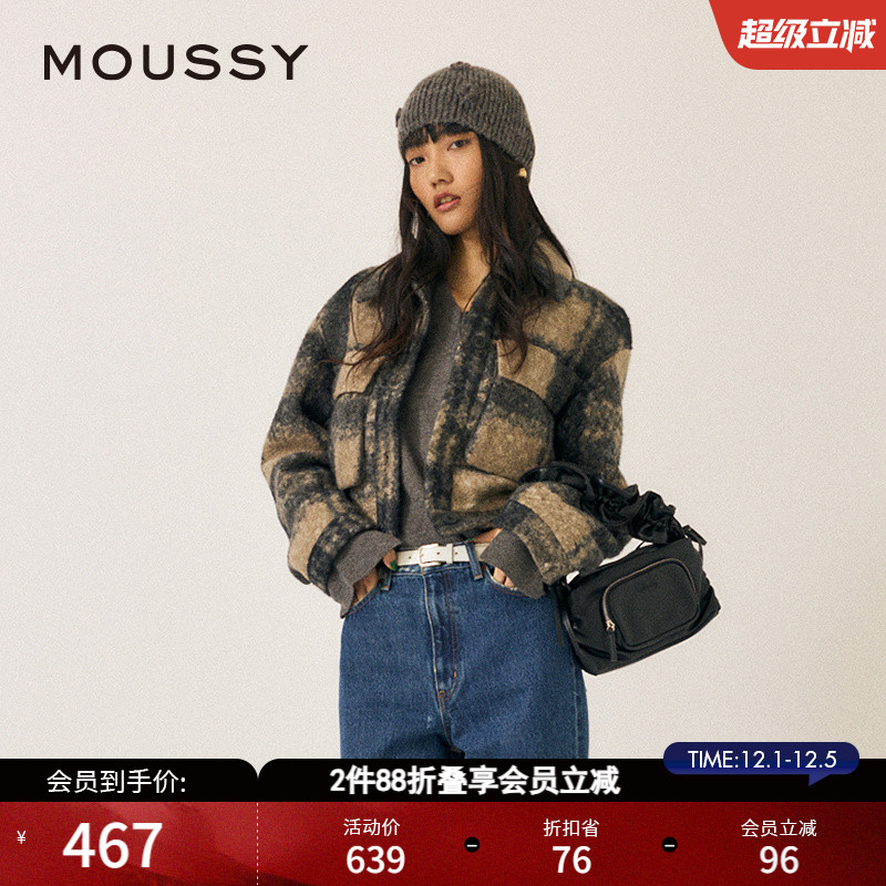 MOUSSY 冬季新品英伦学院风格纹毛呢夹克外套女010HAA30-6731 - 封面