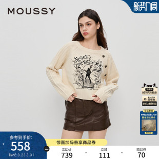 毛衣女028IAZ70 针织衫 1019 暗黑哥特图案短款 MOUSSY早春新品
