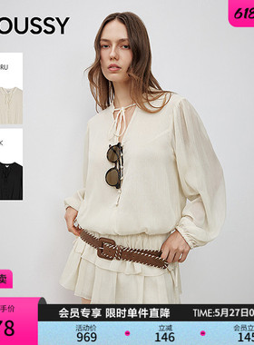 MOUSSY 春季新品文艺清新风系带领口连衫裤女010IA333-4471