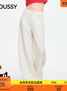 MOUSSY 2026夏季新品慵懒通勤宽松小弯刀高腰休闲裤028JSZ31-1042