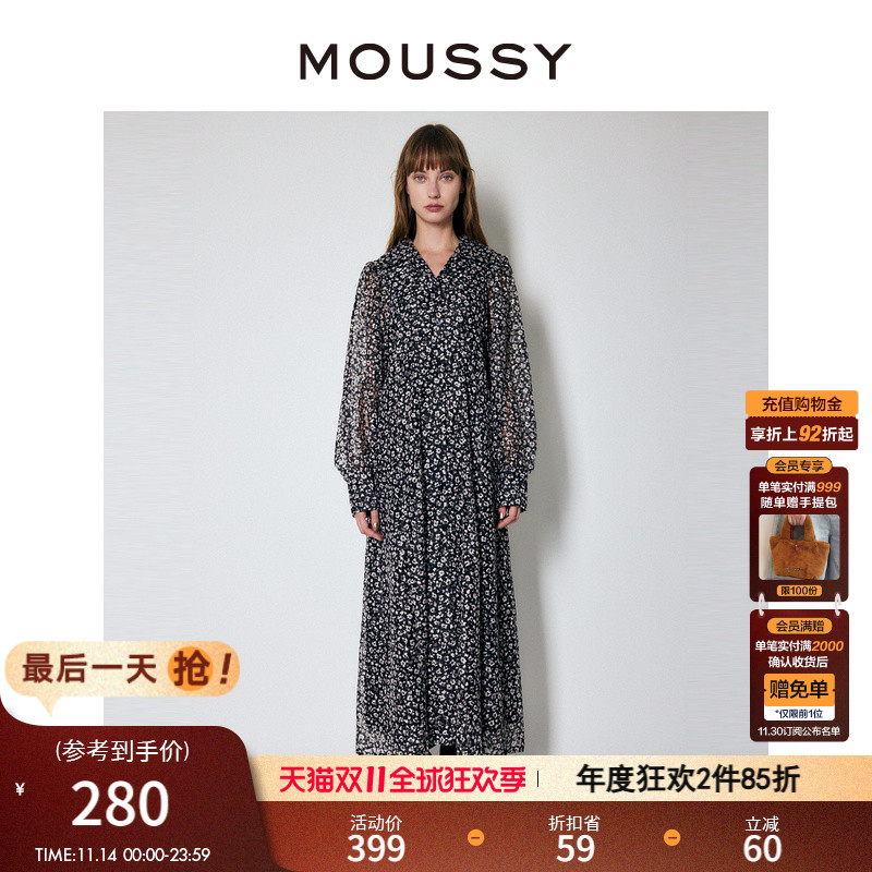 moussy淑女出游感碎花蕾丝连衣裙